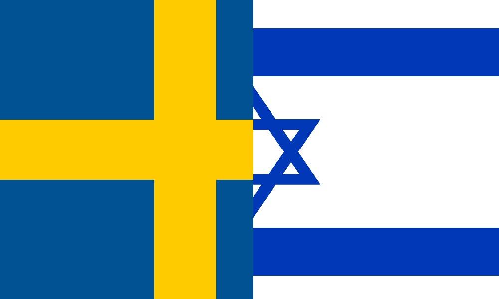 The Israeli Swedish Flag